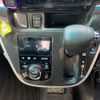 daihatsu move 2018 -DAIHATSU--Move DBA-LA150S--LA150S-0143054---DAIHATSU--Move DBA-LA150S--LA150S-0143054- image 24