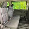 nissan serena 2016 CFJ1863351 image 10