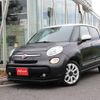 fiat 500 2013 -FIAT--Fiat 500 ﾌﾒｲ--ZFA19900005045235---FIAT--Fiat 500 ﾌﾒｲ--ZFA19900005045235- image 1