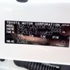 toyota land-cruiser 2024 25410506 image 52