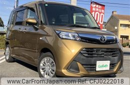 toyota tank 2018 -TOYOTA--Tank DBA-M900A--M900A-0170563---TOYOTA--Tank DBA-M900A--M900A-0170563-