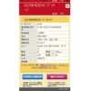 honda elysion 2007 CFJ1551376 image 3