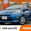 toyota aqua 2014 CFJ1675933 image 1