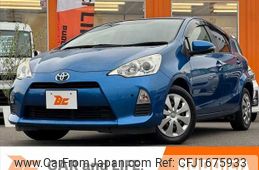 toyota aqua 2014 CFJ1675933