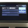 toyota sai 2014 YAMAKATSU_AZK10-2076520 image 42
