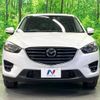 mazda cx-5 2015 -MAZDA--CX-5 LDA-KE2FW--KE2FW-210752---MAZDA--CX-5 LDA-KE2FW--KE2FW-210752- image 16