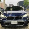 bmw x2 2019 CFJ1252637 image 4