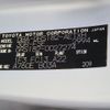 toyota crown 2004 CFJ1493148 image 32