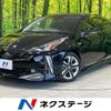 toyota prius 2020 CFJ1584944 image 1