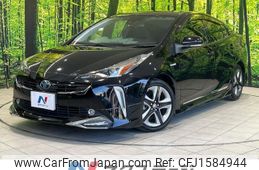 toyota prius 2020 CFJ1584944