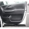 toyota noah 2023 -TOYOTA--Noah 6AA-ZWR90W--ZWR90-0055021---TOYOTA--Noah 6AA-ZWR90W--ZWR90-0055021- image 15