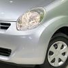 toyota passo 2013 -TOYOTA--Passo DBA-KGC30--KGC30-0154091---TOYOTA--Passo DBA-KGC30--KGC30-0154091- image 13