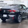 bmw x2 2024 -BMW--BMW X2 3BA-42GM20--WBA42GM0005006***---BMW--BMW X2 3BA-42GM20--WBA42GM0005006***- image 5