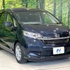 honda freed 2020 -HONDA--Freed 6BA-GB5--GB5-3118240---HONDA--Freed 6BA-GB5--GB5-3118240- image 17