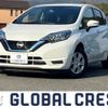 nissan note 2020 -NISSAN--Note DAA-HE12--HE12-417197---NISSAN--Note DAA-HE12--HE12-417197- image 1