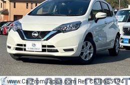 nissan note 2020 -NISSAN--Note DAA-HE12--HE12-417197---NISSAN--Note DAA-HE12--HE12-417197-