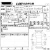 mercedes-benz c-class-station-wagon 2016 CFJ1537180 image 3