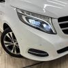 mercedes-benz v-class 2019 -MERCEDES-BENZ--Benz V Class LDA-447811--WDF44781323378711---MERCEDES-BENZ--Benz V Class LDA-447811--WDF44781323378711- image 20