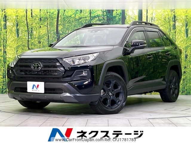 toyota rav4 2022 CFJ1781783 image 1
