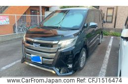 toyota noah 2021 CFJ1516474