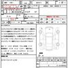 toyota aqua 2023 CFJ1554289 image 21