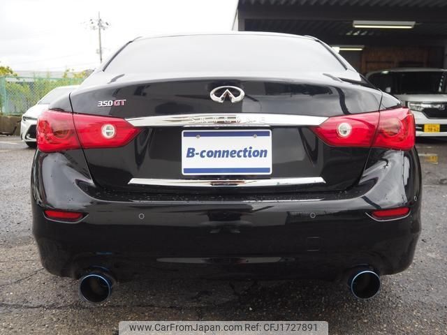 nissan skyline 2014 CFJ1727891 image 2