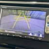 honda n-wgn 2014 -HONDA--N WGN DBA-JH1--JH1-1014294---HONDA--N WGN DBA-JH1--JH1-1014294- image 4