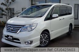 nissan serena 2016 -NISSAN--Serena DAA-HFC26--HFC26-296845---NISSAN--Serena DAA-HFC26--HFC26-296845-