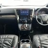 toyota vellfire 2022 quick_quick_3BA-AGH30W_AGH30-0423045 image 14