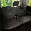 toyota esquire 2015 CFJ1553619 image 10