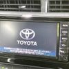 toyota aqua 2019 -TOYOTA--AQUA DAA-NHP10--NHP10-6820629---TOYOTA--AQUA DAA-NHP10--NHP10-6820629- image 2