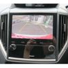 subaru forester 2020 -SUBARU 【浜松 344ﾐ1117】--Forester 4BA-SK5--SK5-002695---SUBARU 【浜松 344ﾐ1117】--Forester 4BA-SK5--SK5-002695- image 14