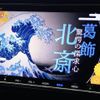 honda stepwagon-spada 2018 CFJ1514340 image 13