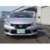 nissan ad-van 2019 -NISSAN--AD Van VZNY12--078128---NISSAN--AD Van VZNY12--078128- image 26