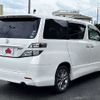 toyota vellfire 2010 504928-923831 image 2