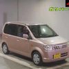 nissan otti 2008 -NISSAN 【静岡 580ｽ6121】--Otti H92W--0453383---NISSAN 【静岡 580ｽ6121】--Otti H92W--0453383- image 1