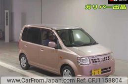 nissan otti 2008 -NISSAN 【静岡 580ｽ6121】--Otti H92W--0453383---NISSAN 【静岡 580ｽ6121】--Otti H92W--0453383-
