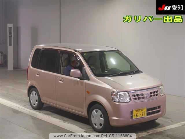 nissan otti 2008 -NISSAN 【静岡 580ｽ6121】--Otti H92W--0453383---NISSAN 【静岡 580ｽ6121】--Otti H92W--0453383- image 1