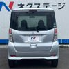 nissan dayz-roox 2014 -NISSAN--DAYZ Roox DBA-B21A--B21A-0009276---NISSAN--DAYZ Roox DBA-B21A--B21A-0009276- image 17