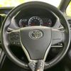 toyota voxy 2015 quick_quick_DBA-ZRR85W_ZRR85-0042716 image 13