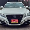 toyota crown 2019 quick_quick_ARS220_ARS220-1003410 image 10