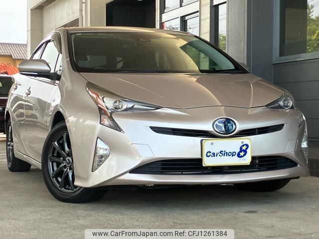 toyota prius 2016 quick_quick_DAA-ZVW50_ZVW50-8009988 image 1