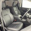 toyota alphard 2020 -TOYOTA--Alphard 3BA-AGH30W--AGH30-0326014---TOYOTA--Alphard 3BA-AGH30W--AGH30-0326014- image 12
