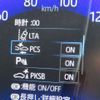 toyota corolla-sport 2018 -TOYOTA--Corolla Sport 3BA-NRE210H--NRE210-1003391---TOYOTA--Corolla Sport 3BA-NRE210H--NRE210-1003391- image 4