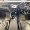 toyota camry 2020 -TOYOTA--Camry AXVH75-1000745---TOYOTA--Camry AXVH75-1000745- image 4
