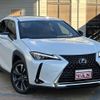 lexus ux 2021 -LEXUS--Lexus UX 6AA-MZAH10--MZAH10-2114723---LEXUS--Lexus UX 6AA-MZAH10--MZAH10-2114723- image 2