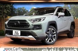 toyota rav4 2019 -TOYOTA--RAV4 6BA-MXAA54--MXAA54-2013038---TOYOTA--RAV4 6BA-MXAA54--MXAA54-2013038-