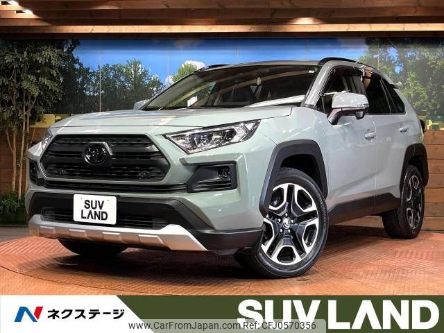 toyota rav4 2019 -TOYOTA--RAV4 6BA-MXAA54--MXAA54-2013038---TOYOTA--RAV4 6BA-MXAA54--MXAA54-2013038- image 1