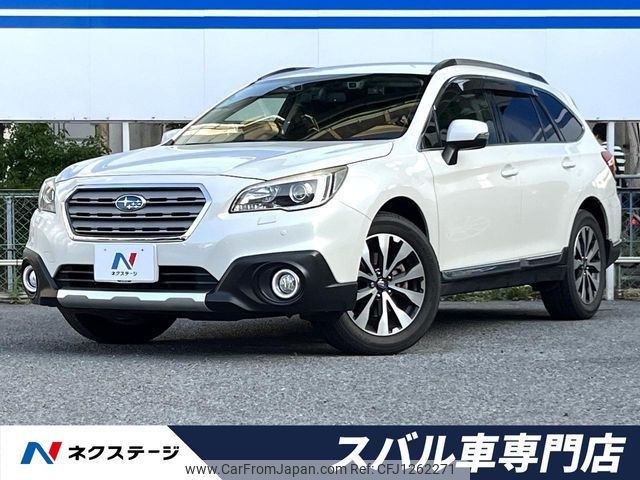 subaru outback 2016 -SUBARU--Legacy OutBack DBA-BS9--BS9-017025---SUBARU--Legacy OutBack DBA-BS9--BS9-017025- image 1
