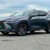 lexus nx 2023 quick_quick_AAZH20_AAZH20-1006130 image 16